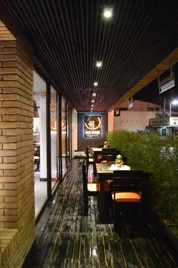 Hostal Delia Victoria Cuenca Hotel